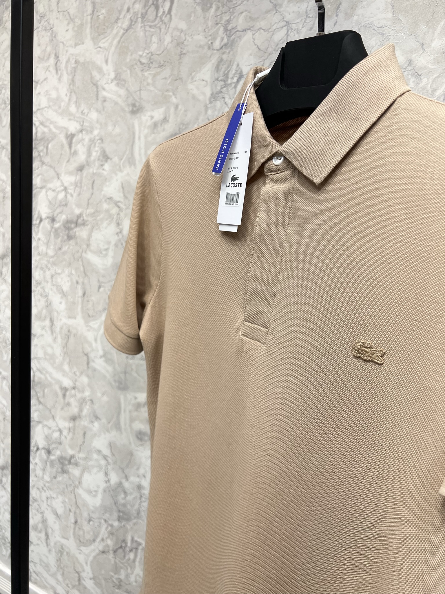 Erkek%20Paris%20Normal%20%20Fit%20BEJ%20Polo%20Yaka%20T-shirt%207025B2