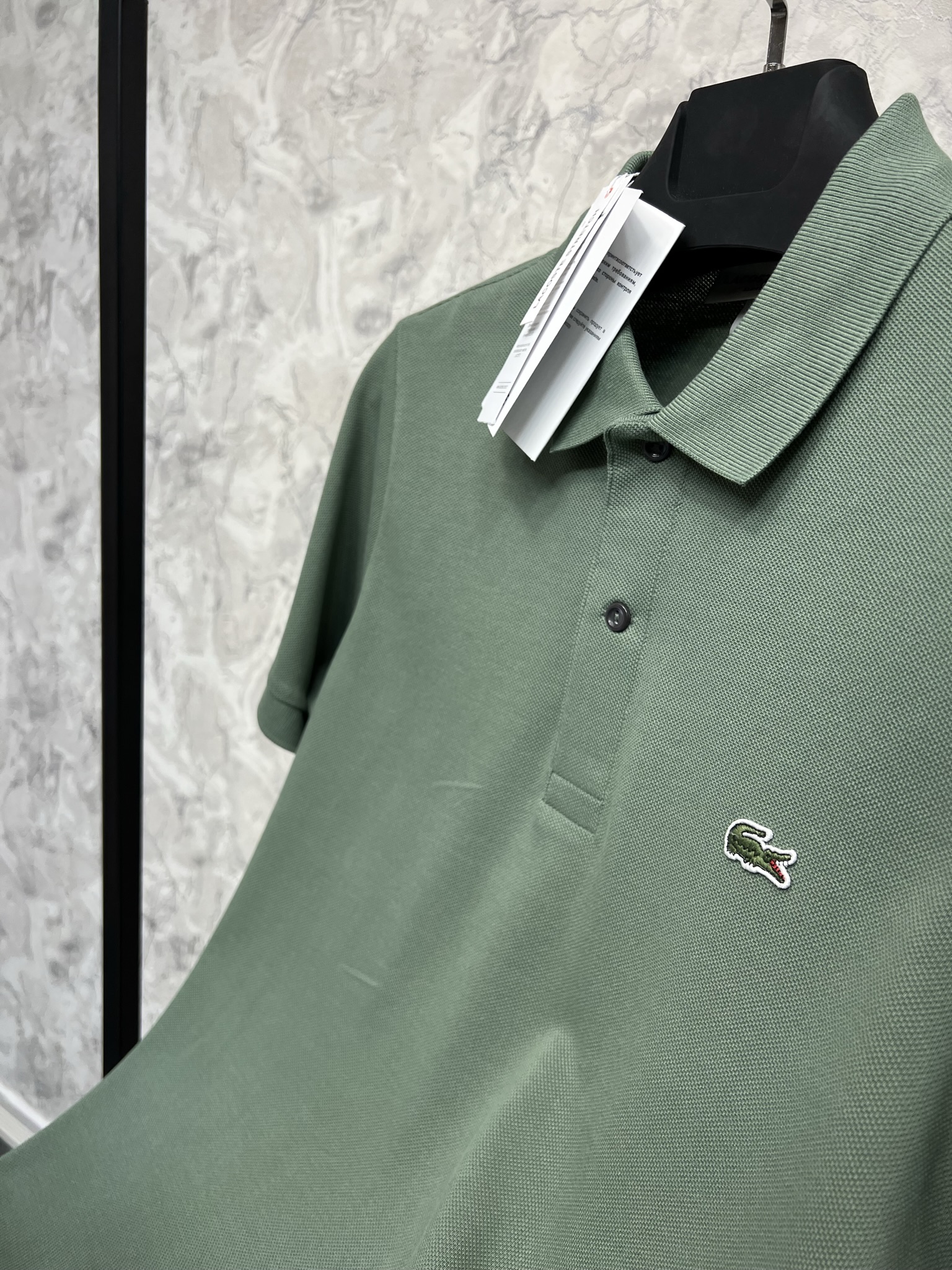 Erkek%20Normal%20%20Fit%20Çağla%20Yeşili%20Polo%20Yaka%20T-shirt%207001Y