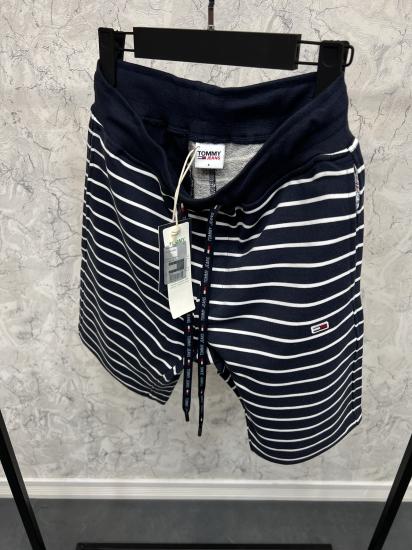 Erkek  Slim Fit Lacivert  Şort  445L