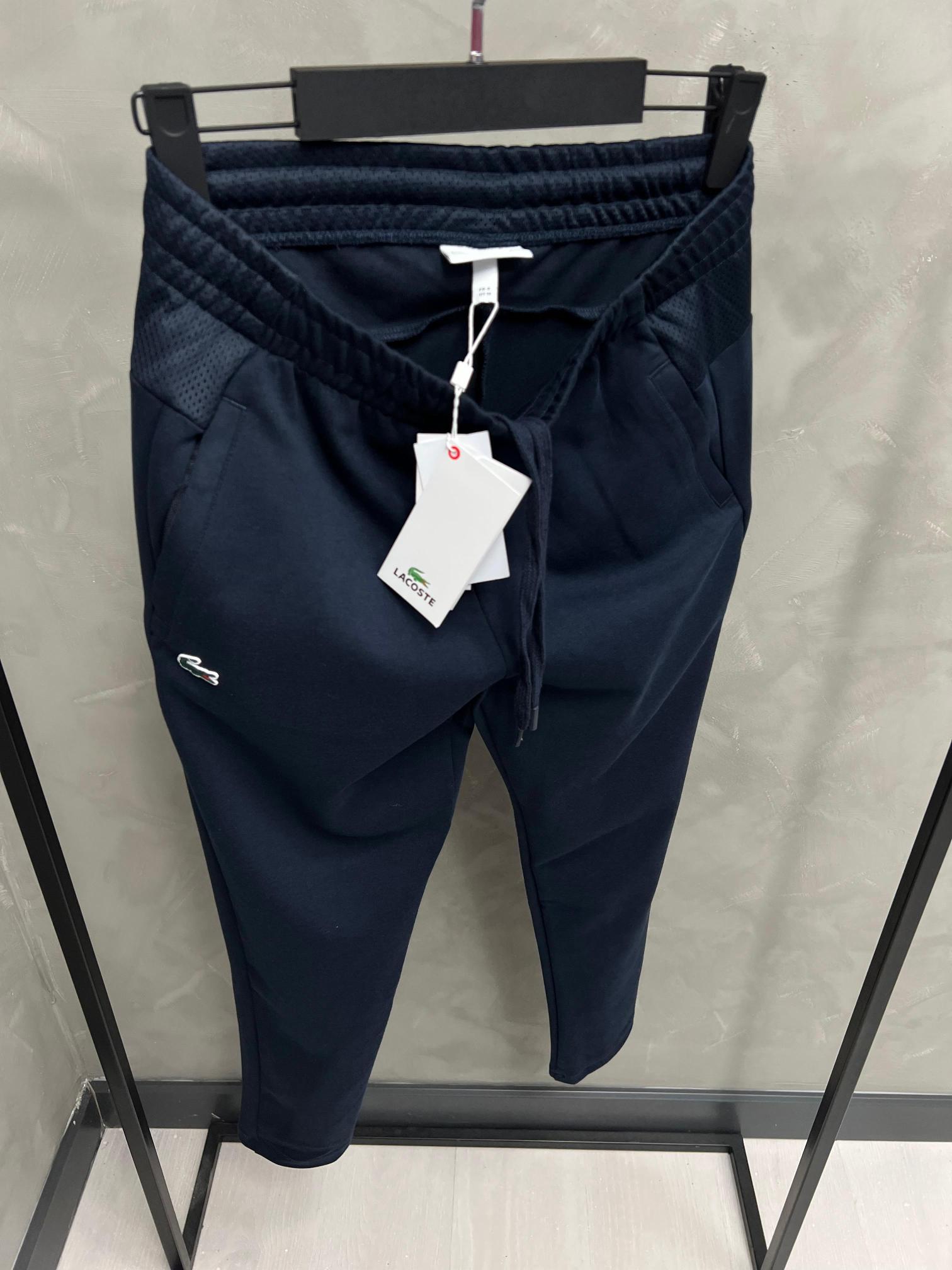 Erkek%20Slim%20Fit%20Eşofman%20Altı