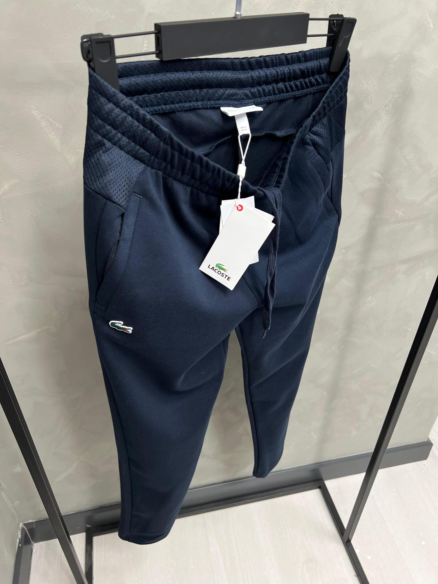 Erkek%20Slim%20Fit%20Eşofman%20Altı