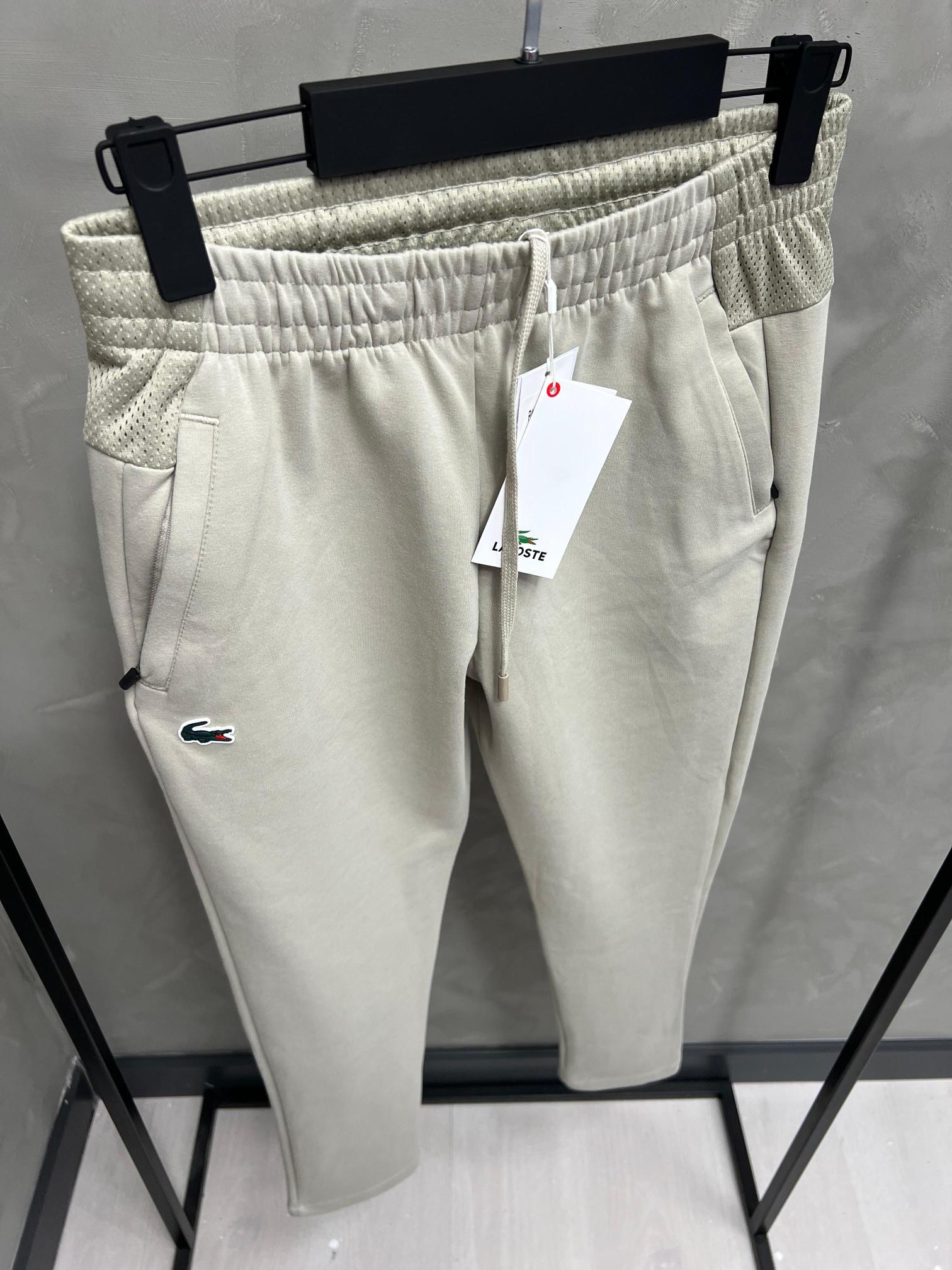 Erkek%20Slim%20Fit%20Eşofman%20Altı